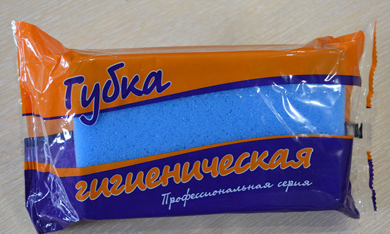 Губка поролоновая. Производство.
