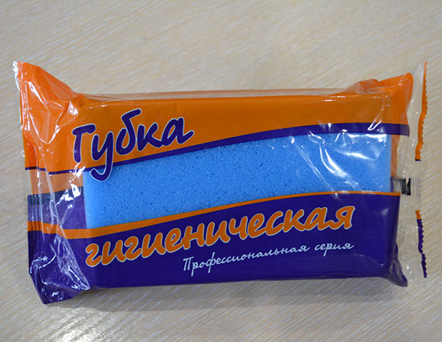 Губка поролоновая. Производство.